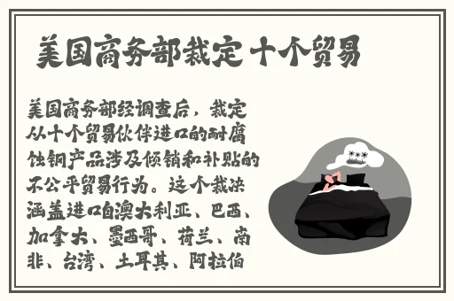 E罩杯忘记了穿内衣感受